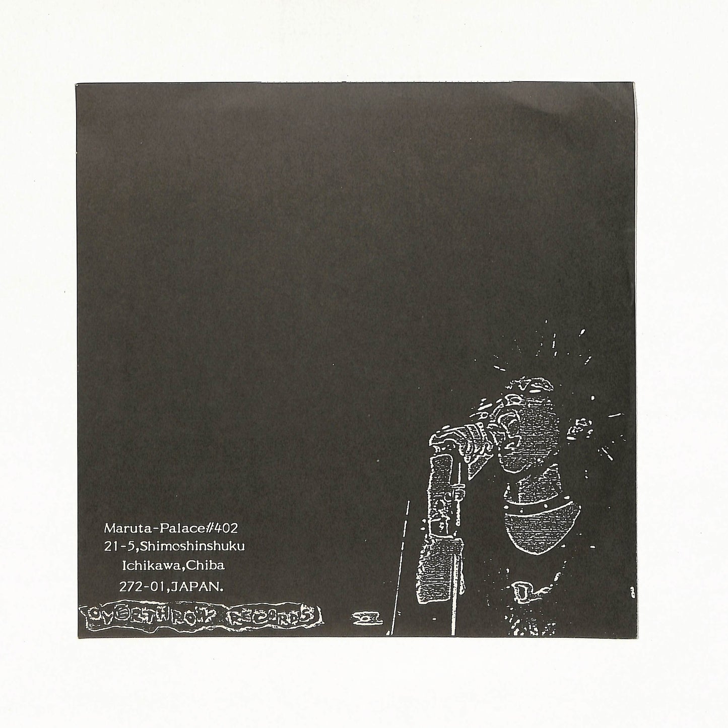 Punk Navigation