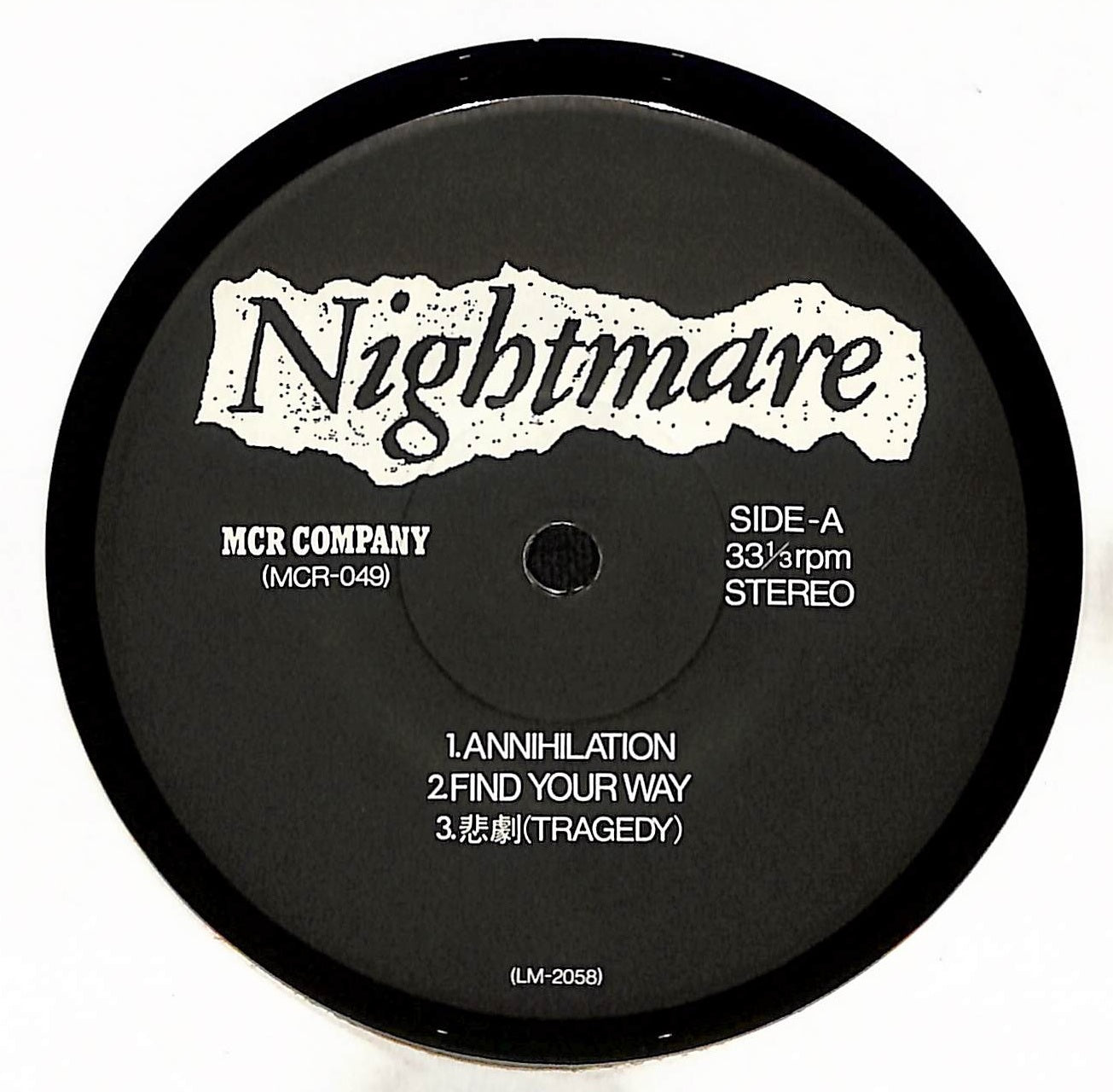 Nightmare / Concrete Sox