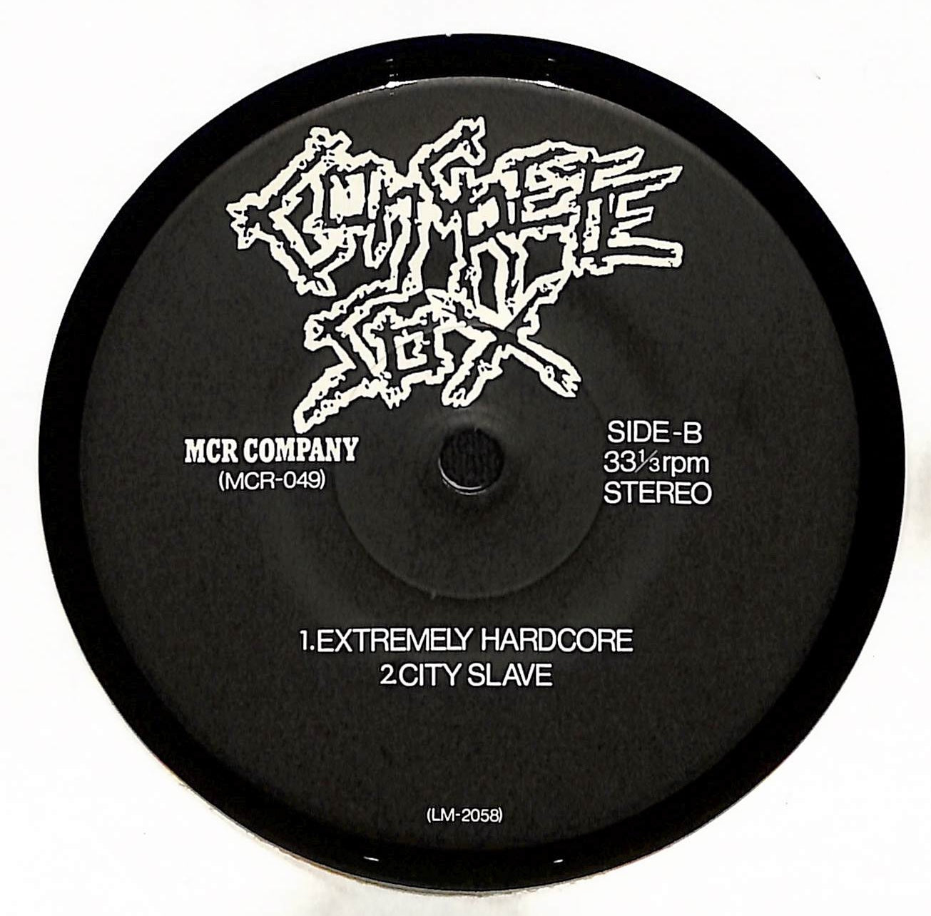 Nightmare / Concrete Sox