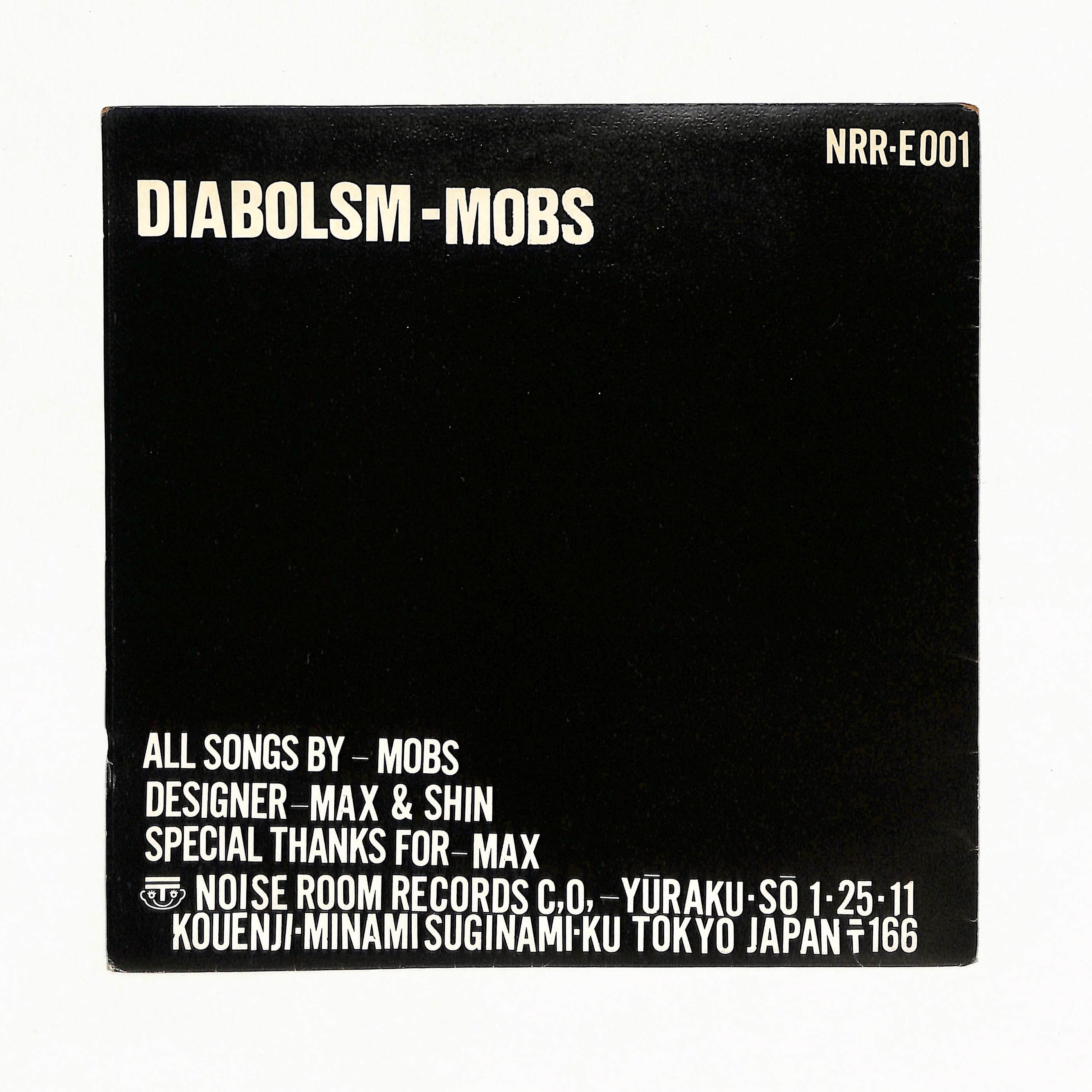邦楽 MOBS DIABOULISM NOISEROOMRECORDS Diabolism – ELLA ONLINE