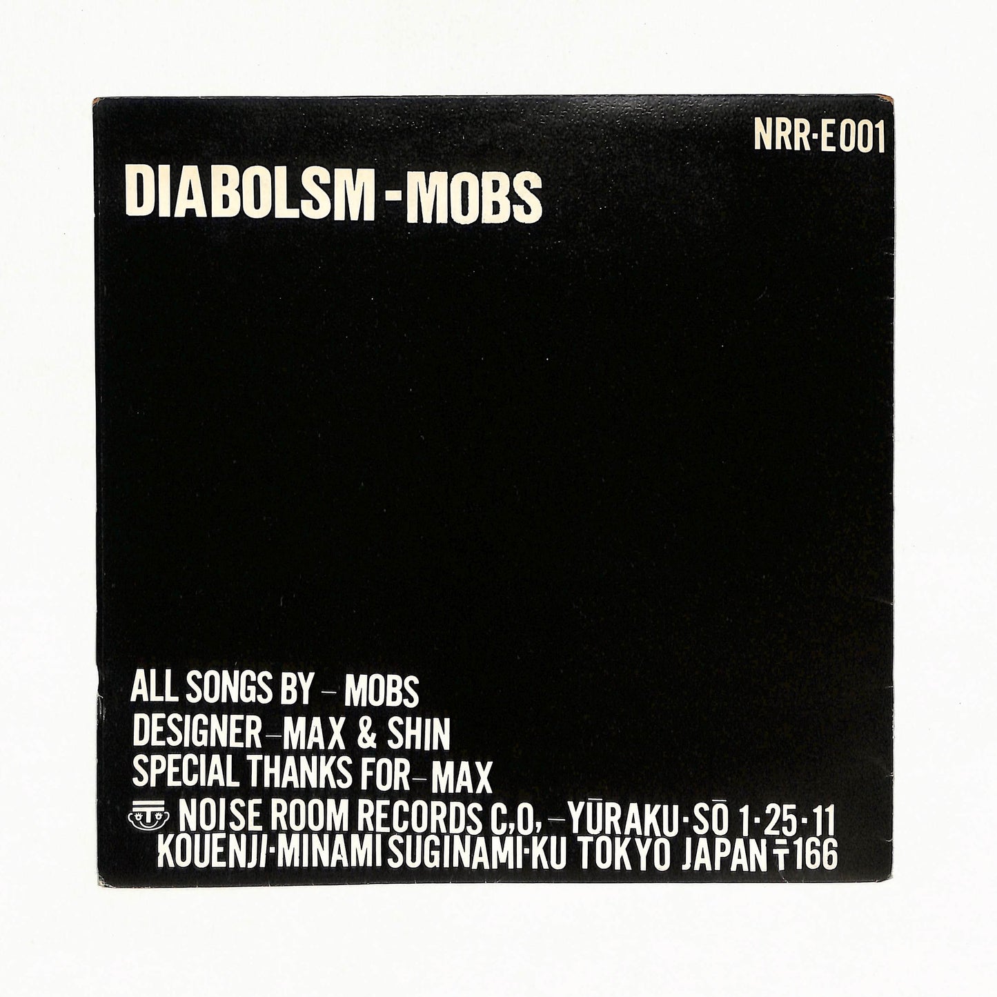 Diabolism