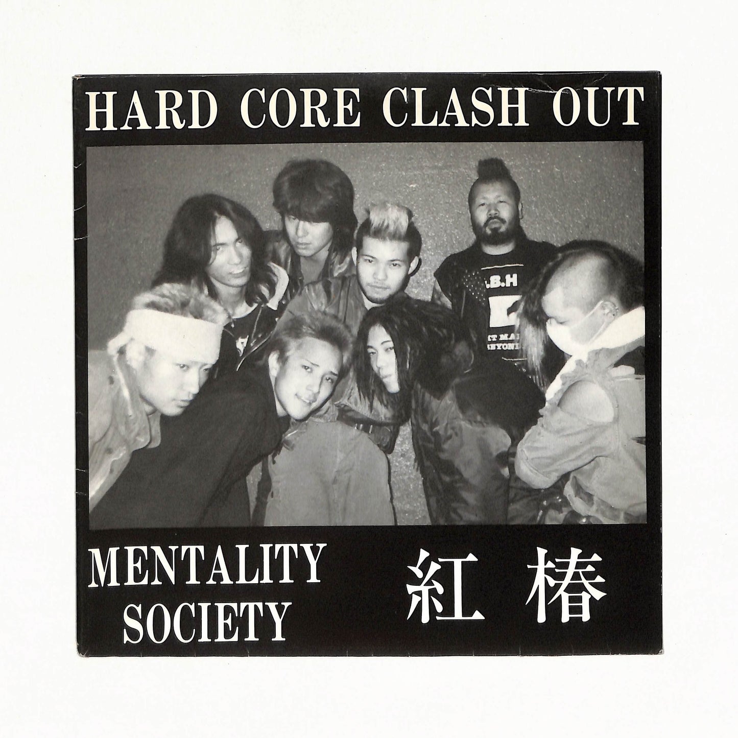 Hard Core Clash Out