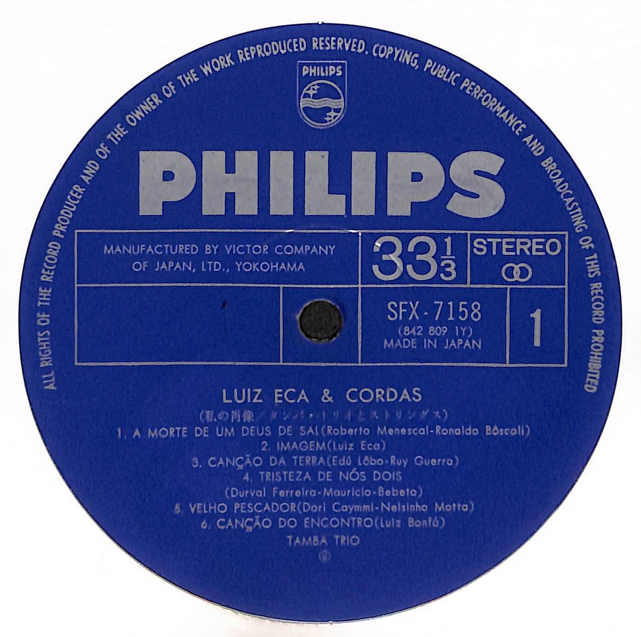 Luiz Eca & Cordas
