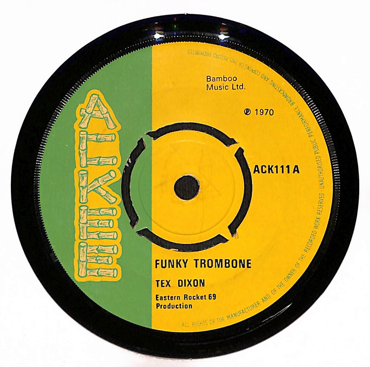 Funky Trombone