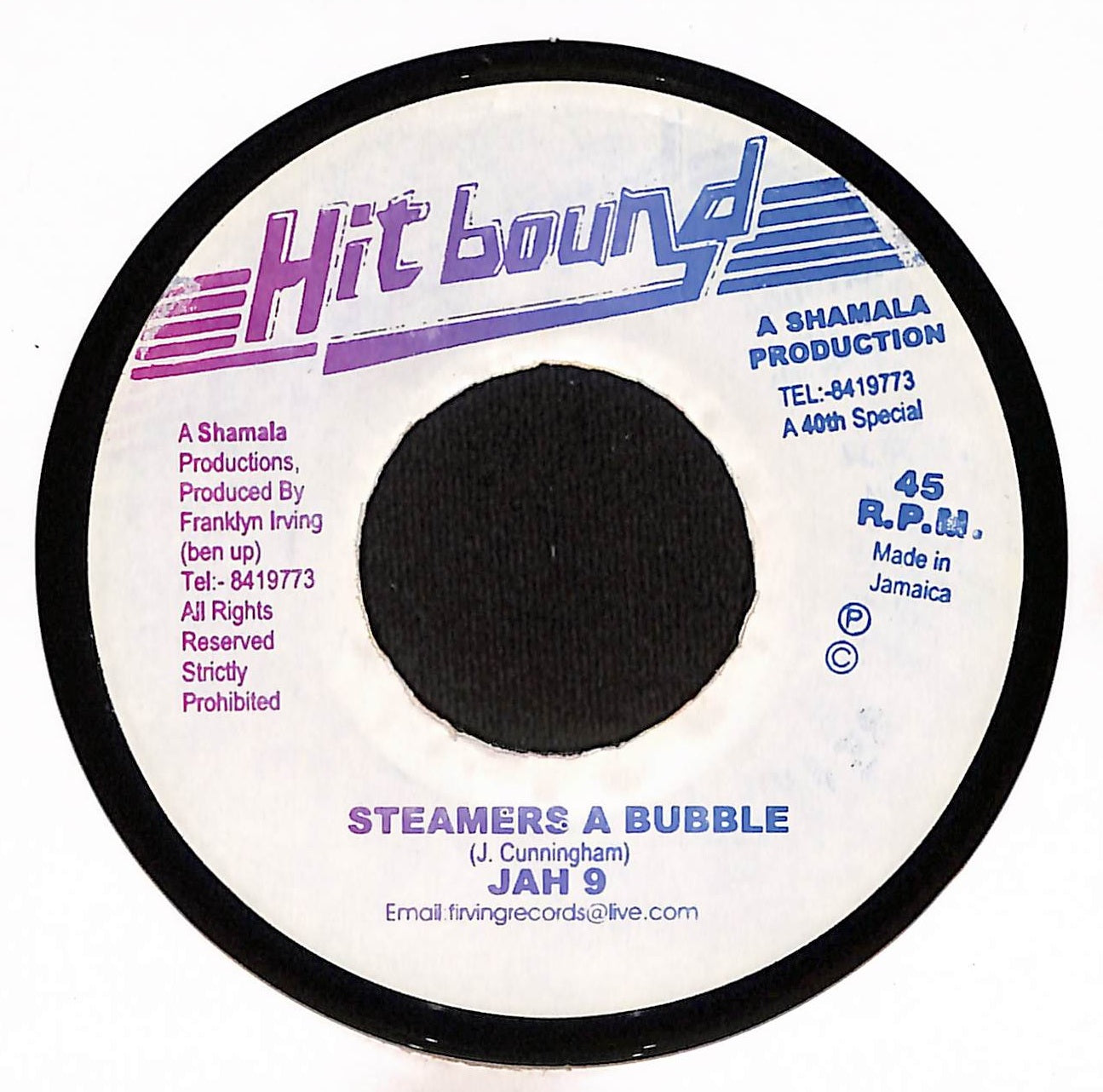 Steamers A Bubble / Steamers Dub