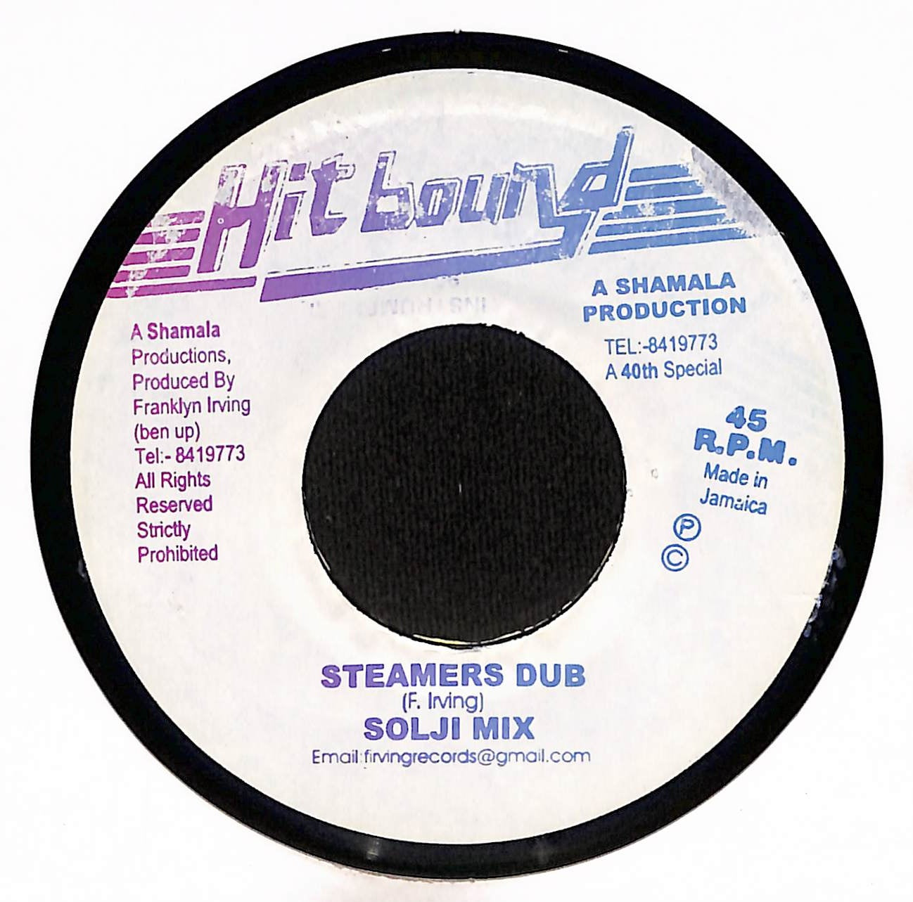 Steamers A Bubble / Steamers Dub