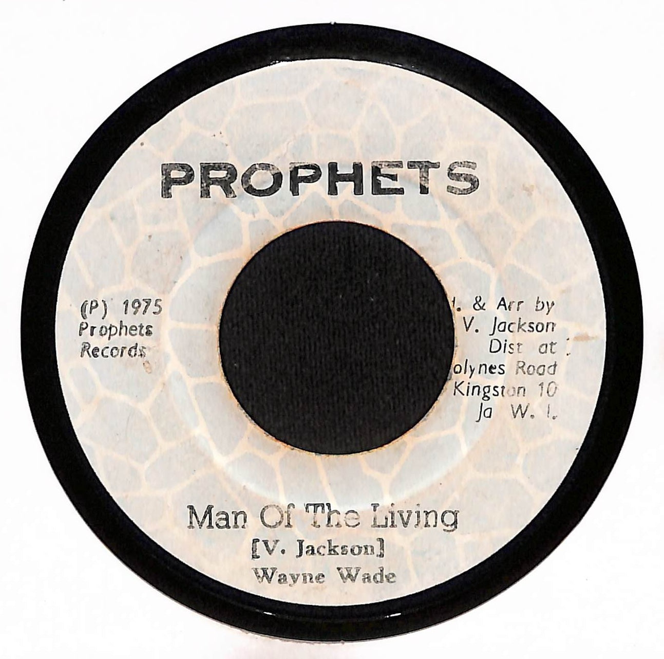 7inch – ELLA ONLINE