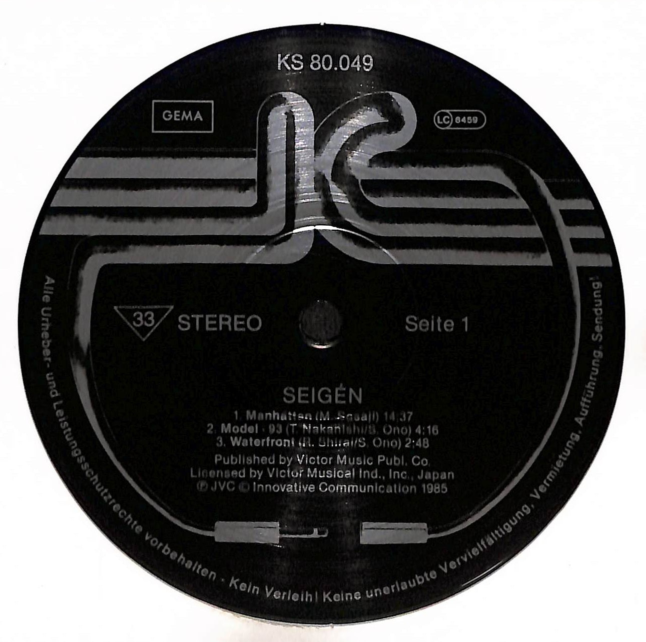 Seigén