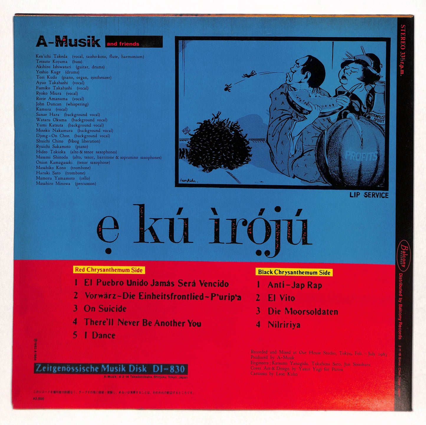E Kú Ìrójú