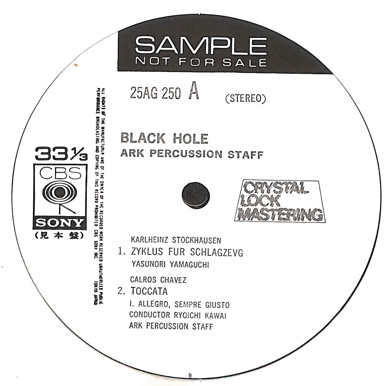 Black Hole