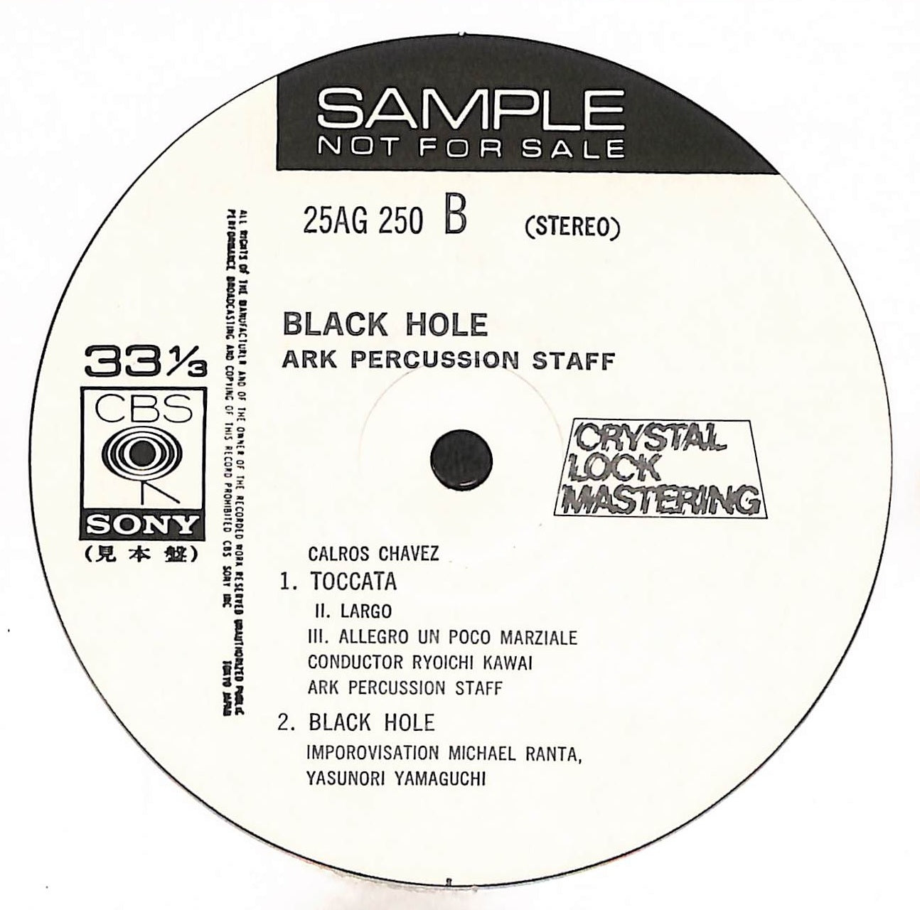 Black Hole