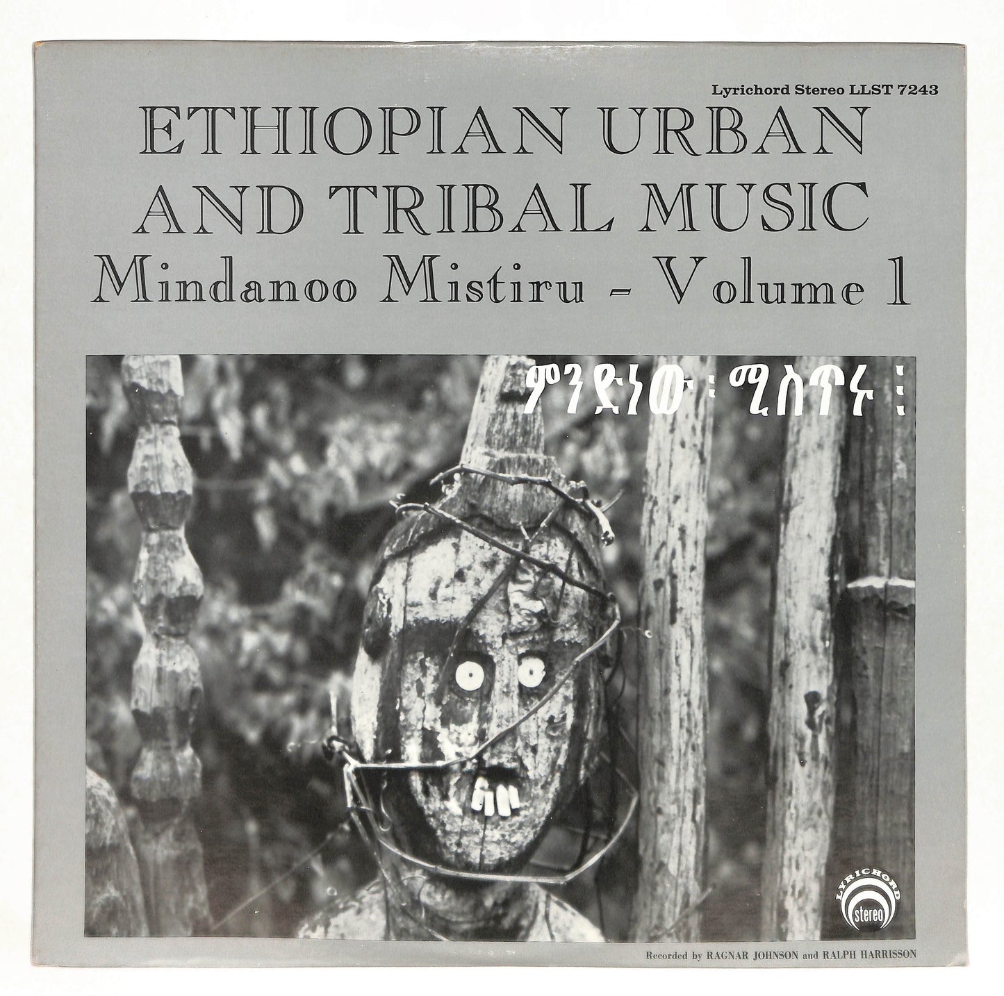 Ethiopian Urban And Tribal Music - Mindanoo Mistiru - Volume 1
