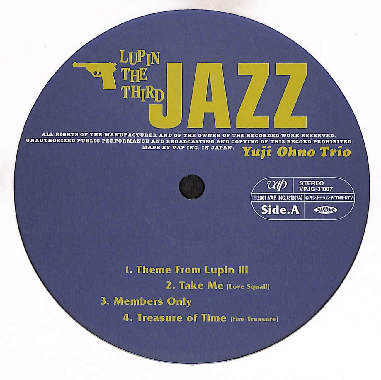 Lupin The Third「Jazz」