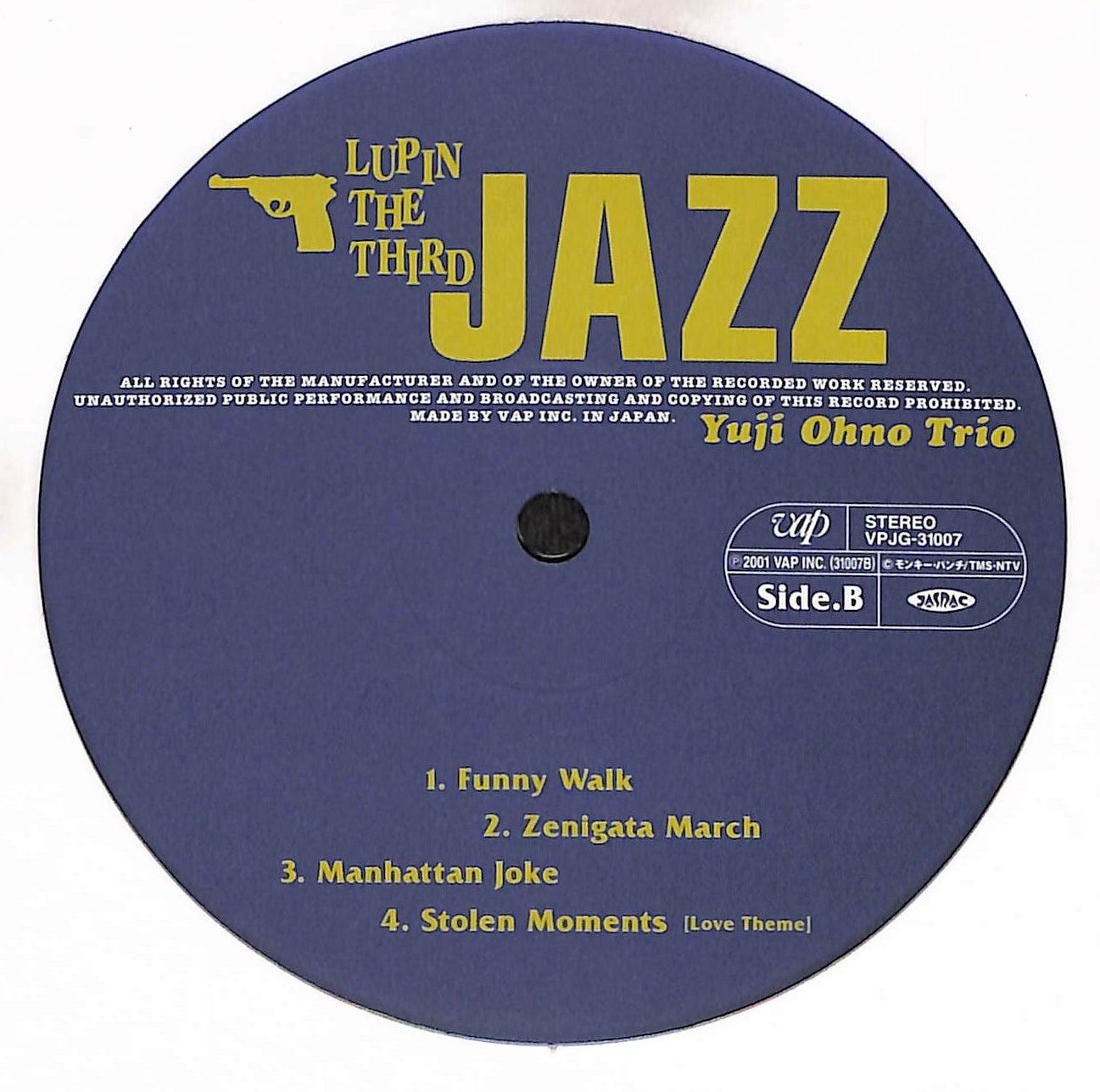 Lupin The Third「Jazz」