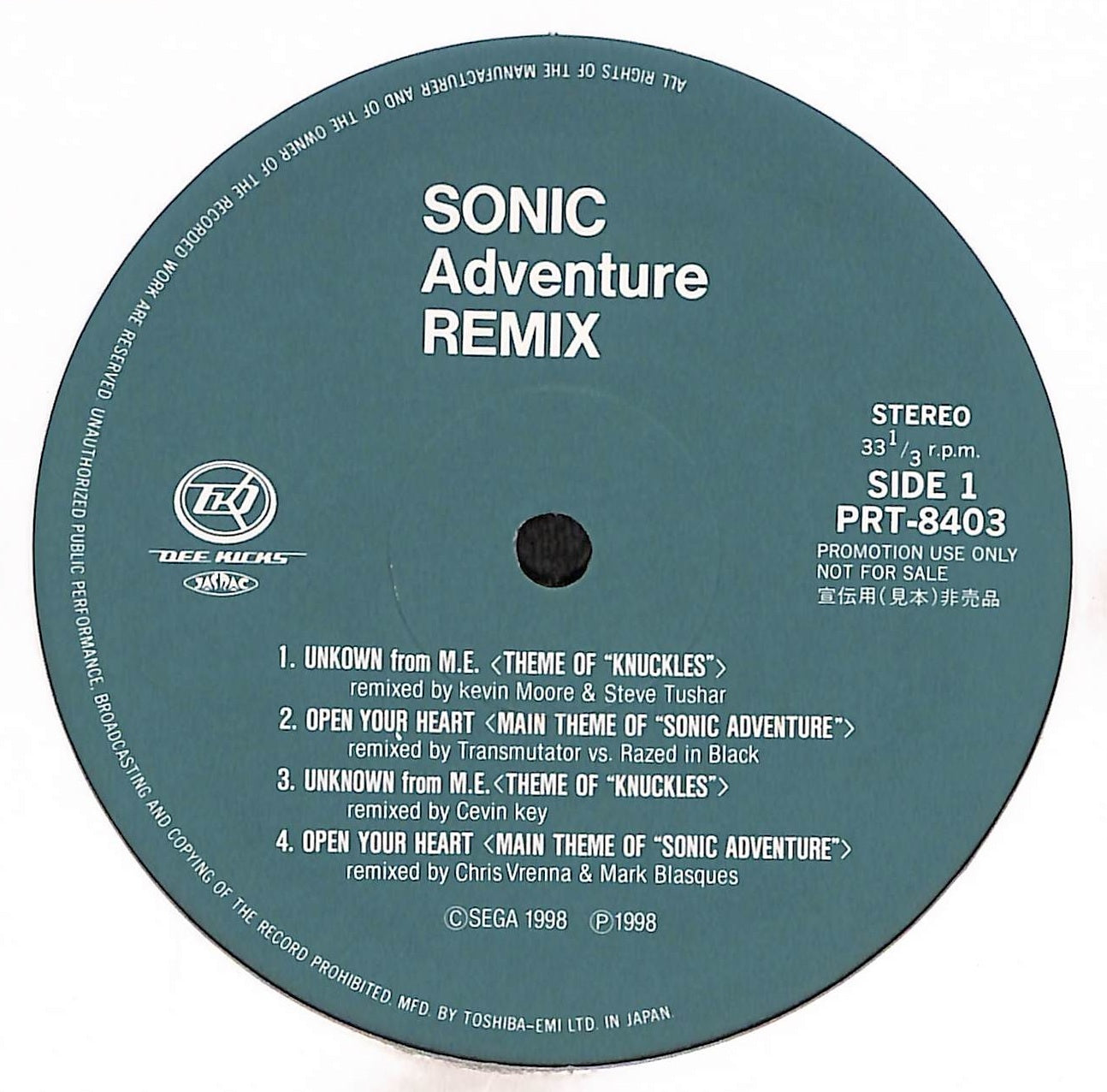 Sonic Adventure Remix