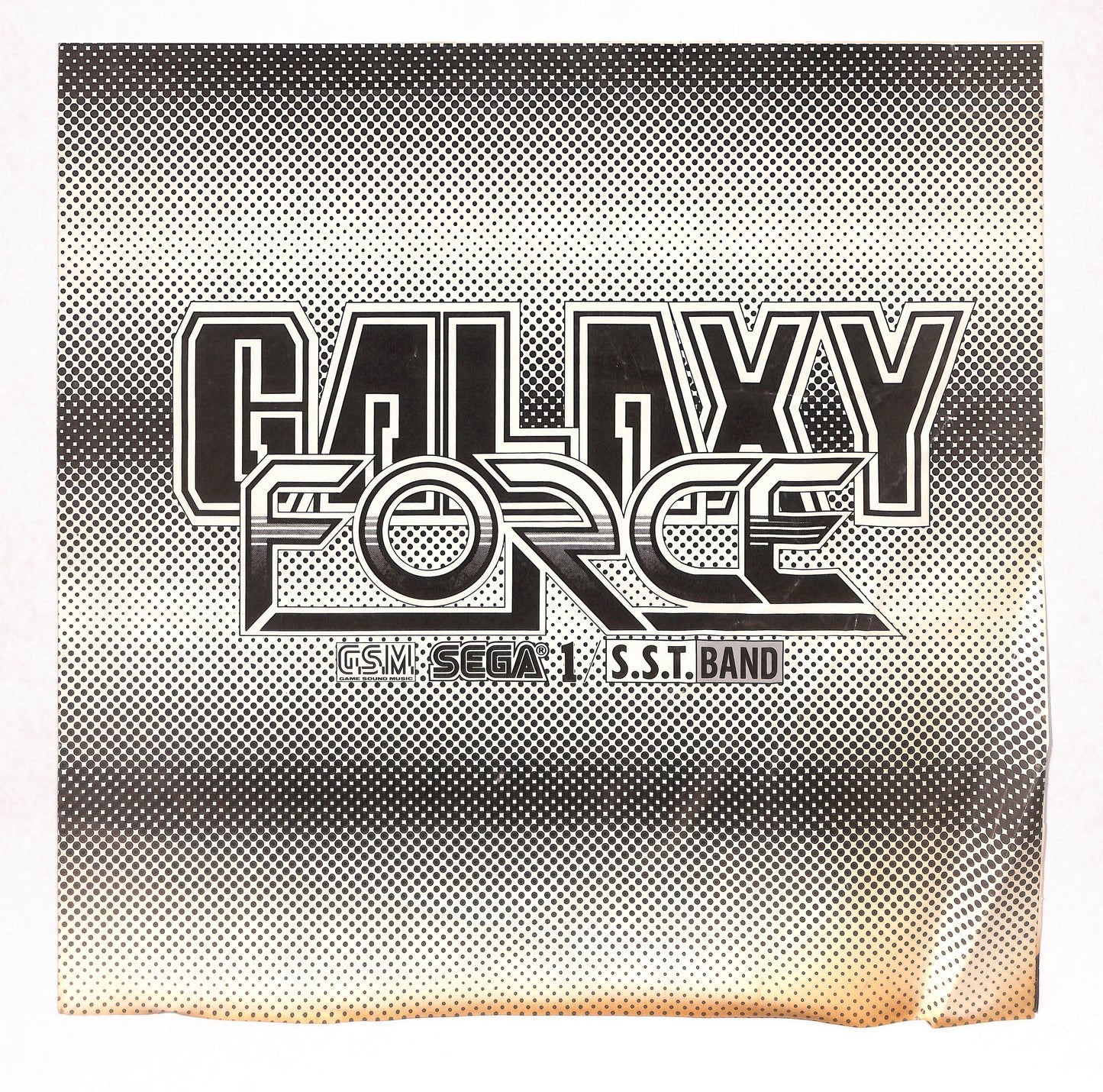 Galaxy Force