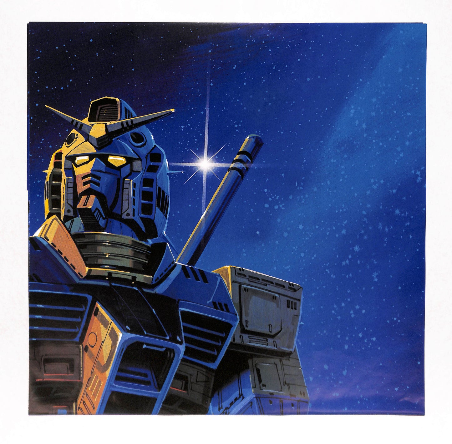 機動戦士ガンダム 下巻 未収録BGMコレクション・シリーズ 2
