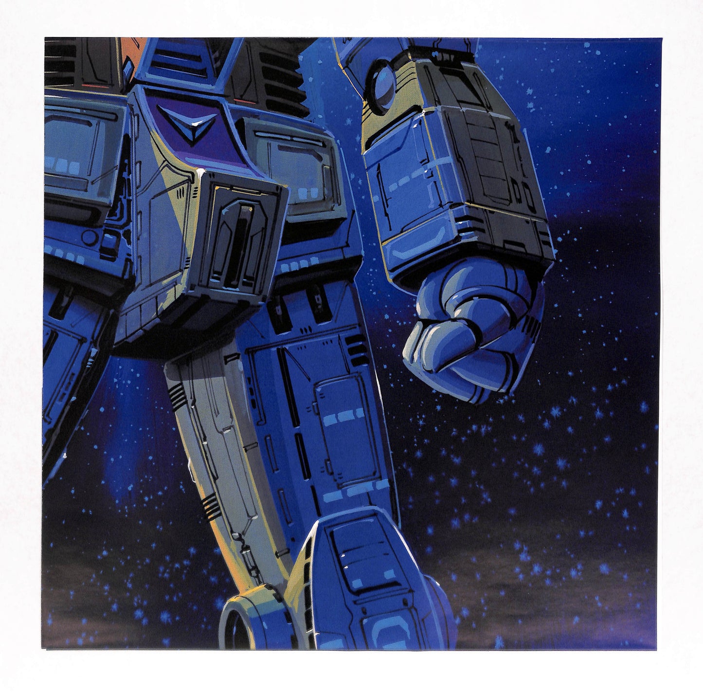 機動戦士ガンダム 下巻 未収録BGMコレクション・シリーズ 2