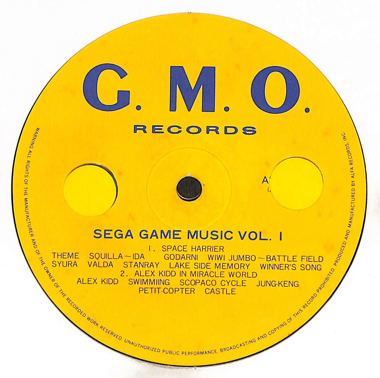 セガ・ゲーム・ミュージック Vol.1