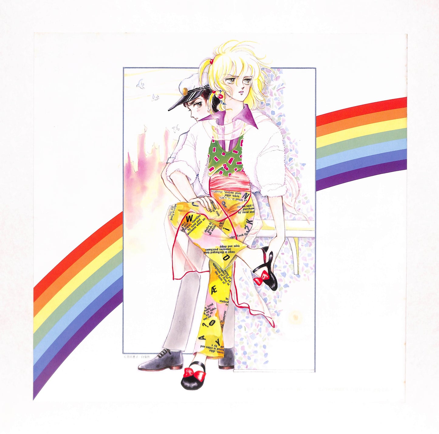 Behind "姫クン・シリーズ" イメージアルバム