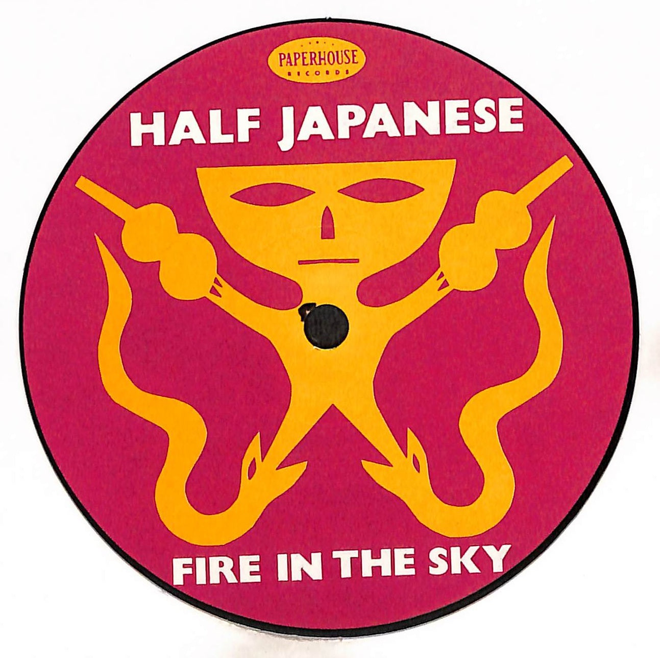 Fire In The Sky