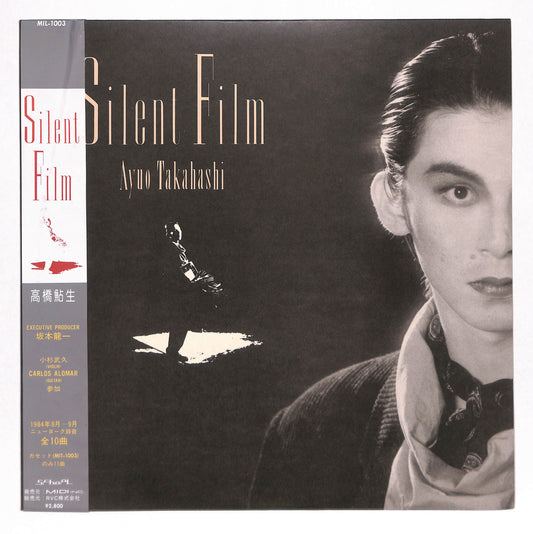 Silent Film