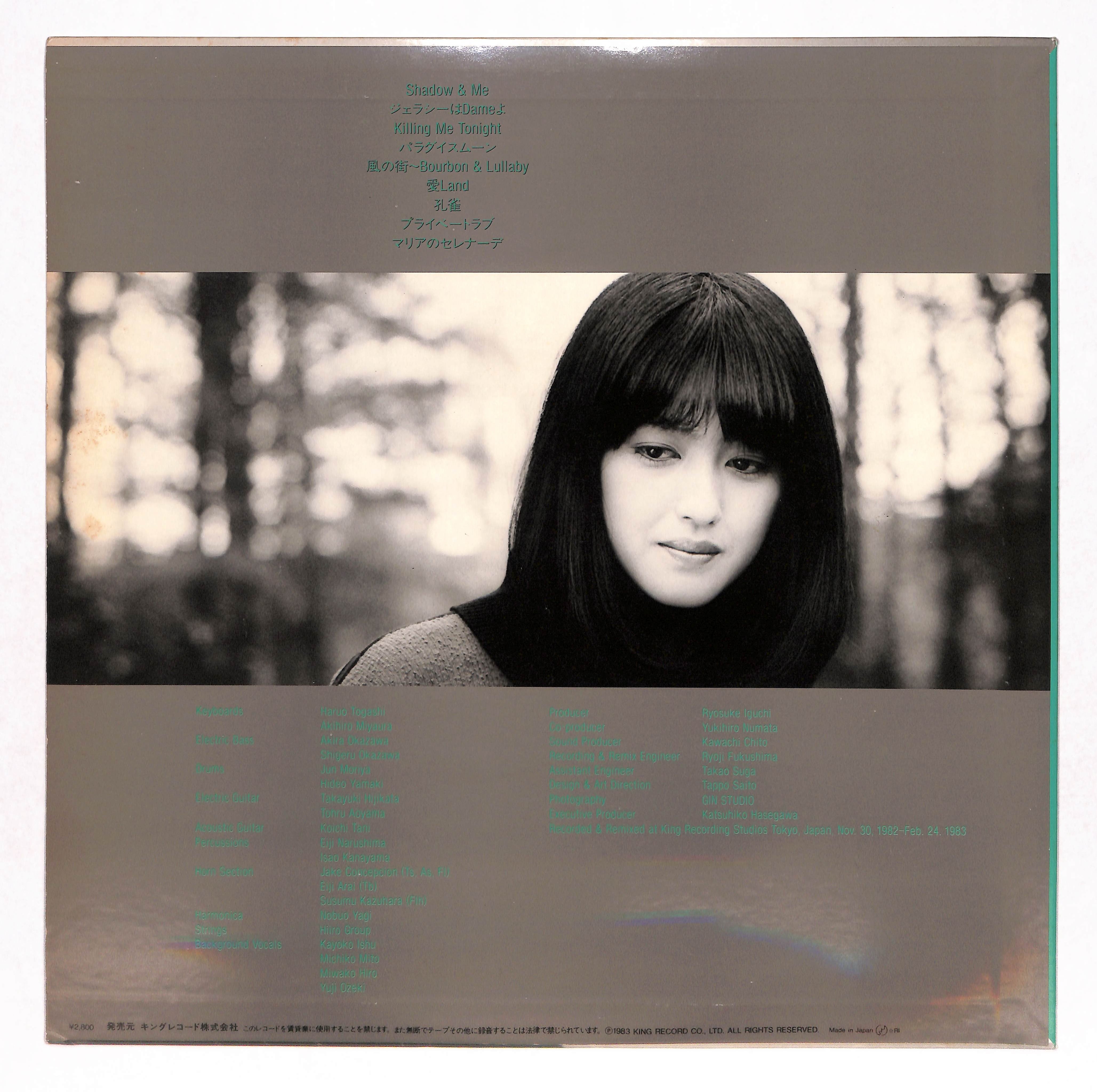 JAPANESE – ELLA ONLINE