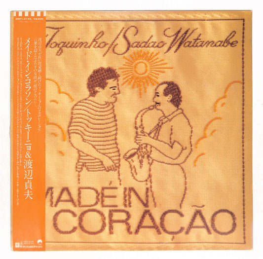 Made In Coração