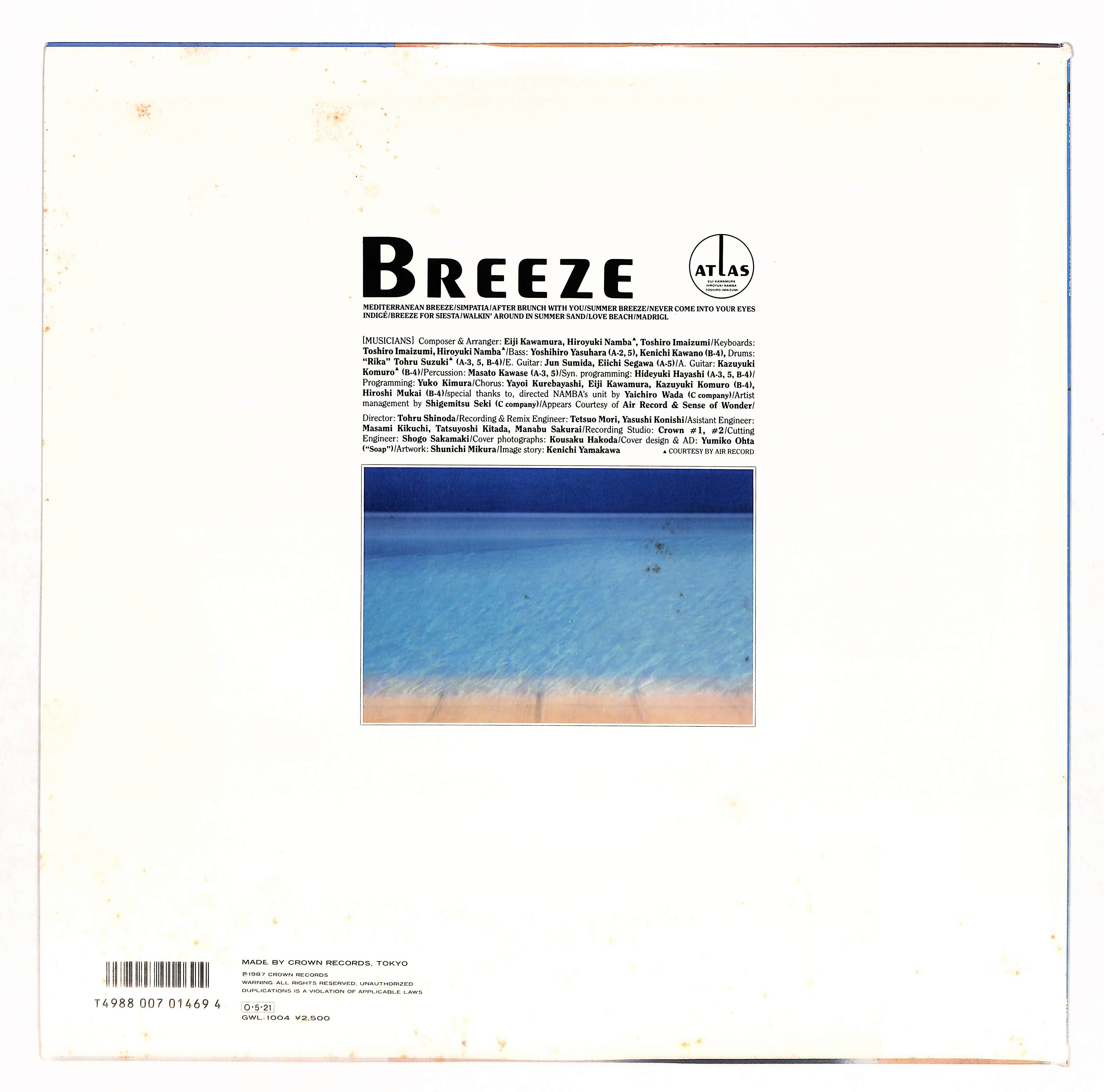 Breeze – ELLA ONLINE