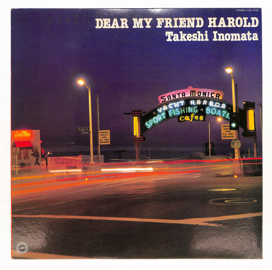 Dear My Friend Harold