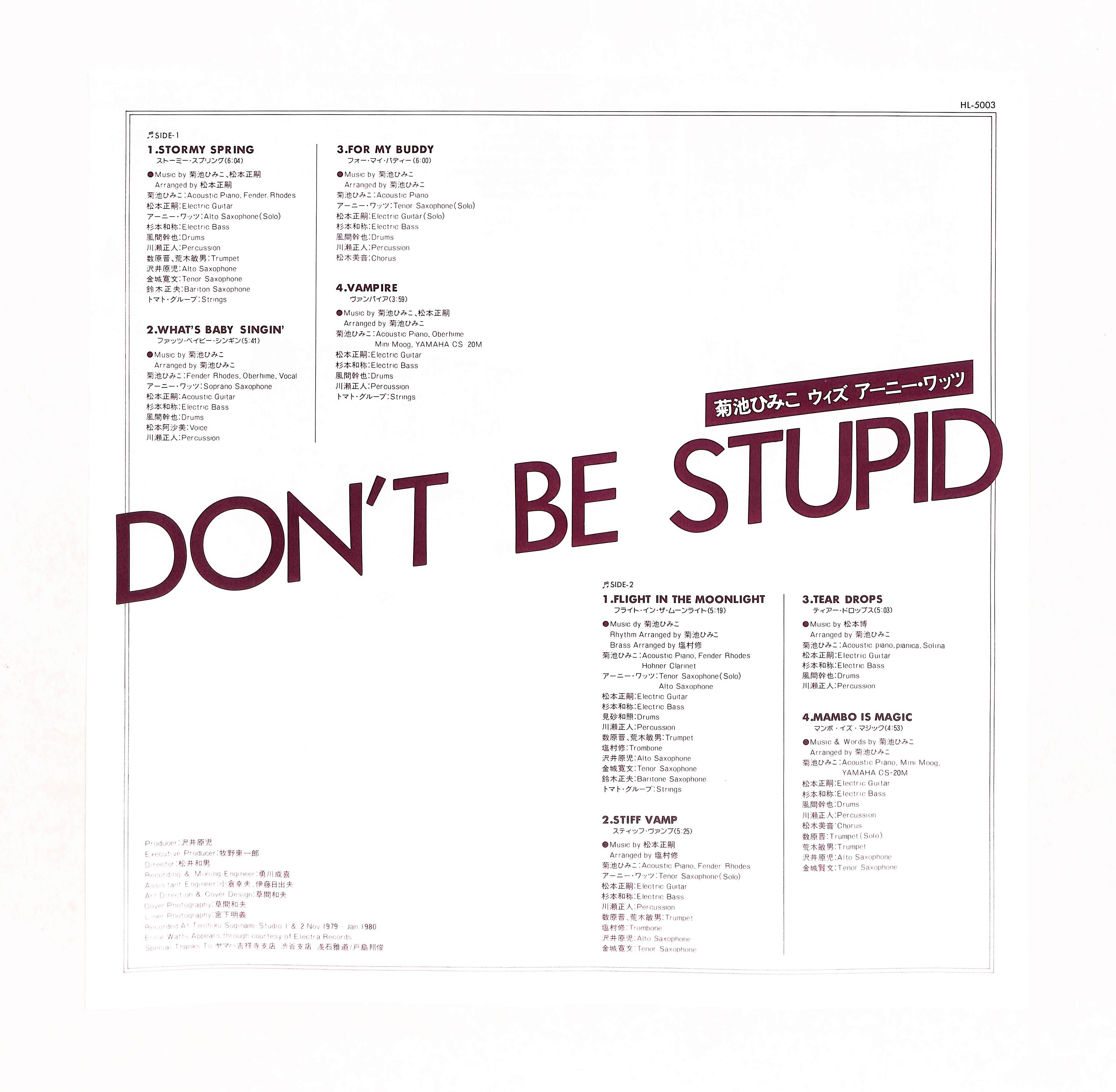 Don't Be Stupid – ELLA ONLINE
