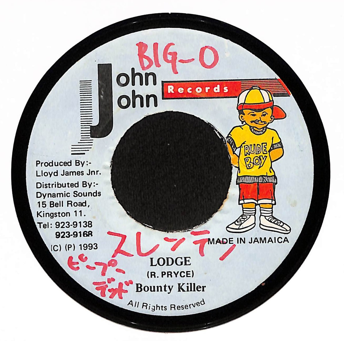 Lodge