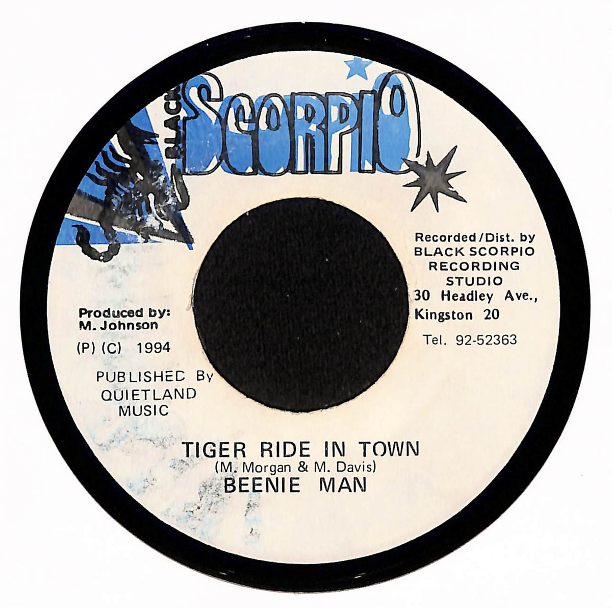 Tiger Ride In Town