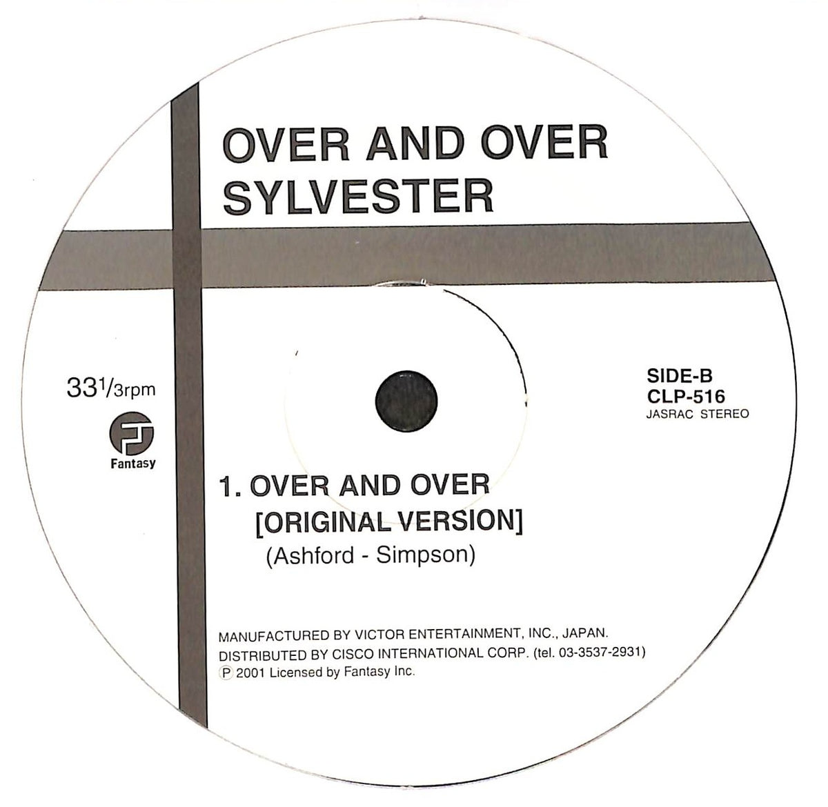 Over And Over / Get Up And Dance