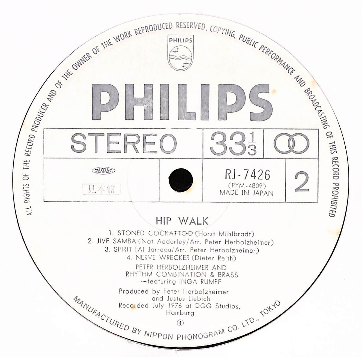 Hip Walk