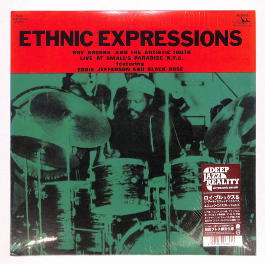 Ethnic Expressions