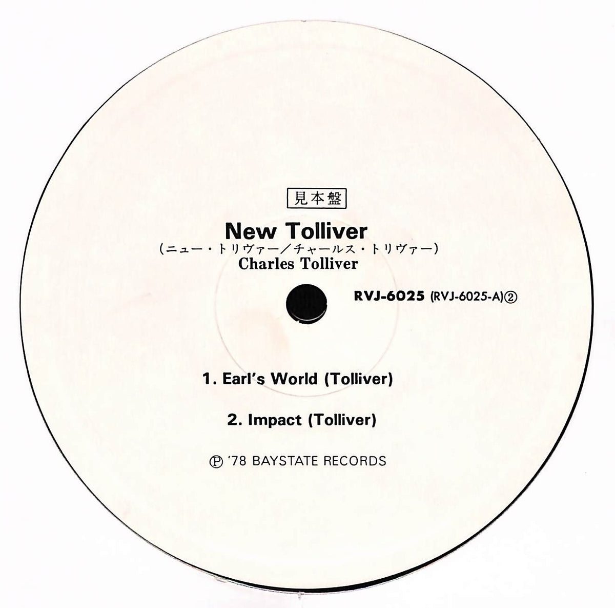 New Tolliver