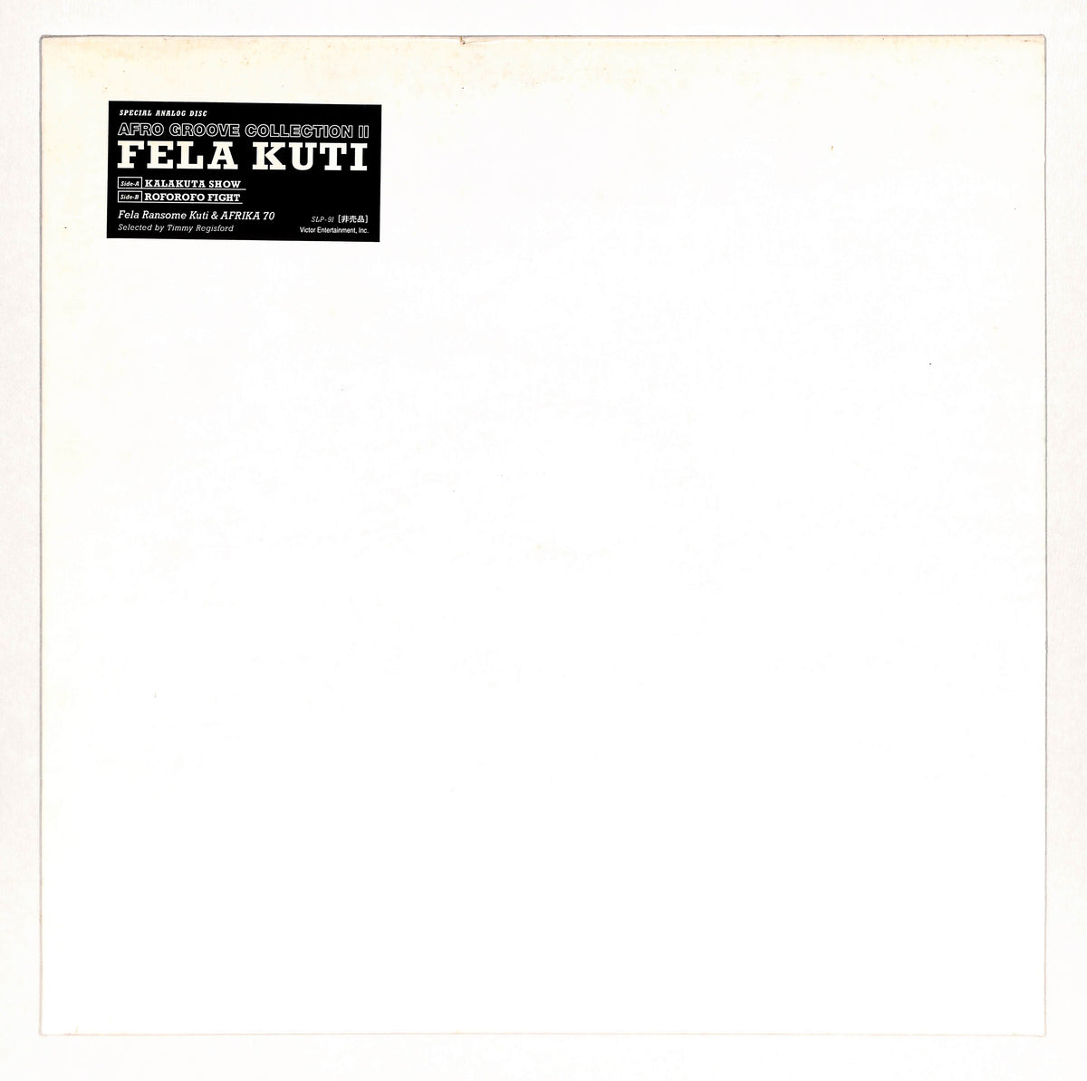 Afro Groove Collection II Fela Kuti ( Special Analog Disc )