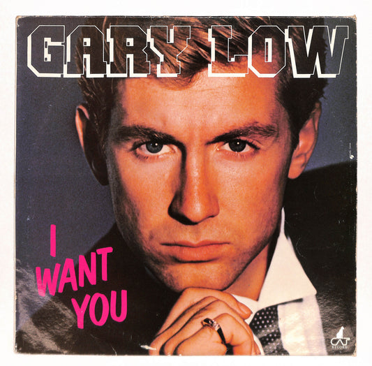 I Want You