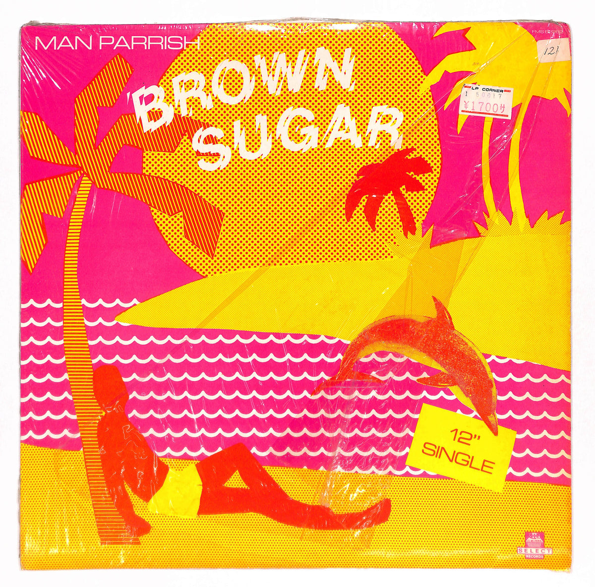 Brown Sugar