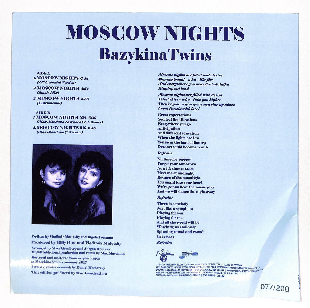 Moscow Nights