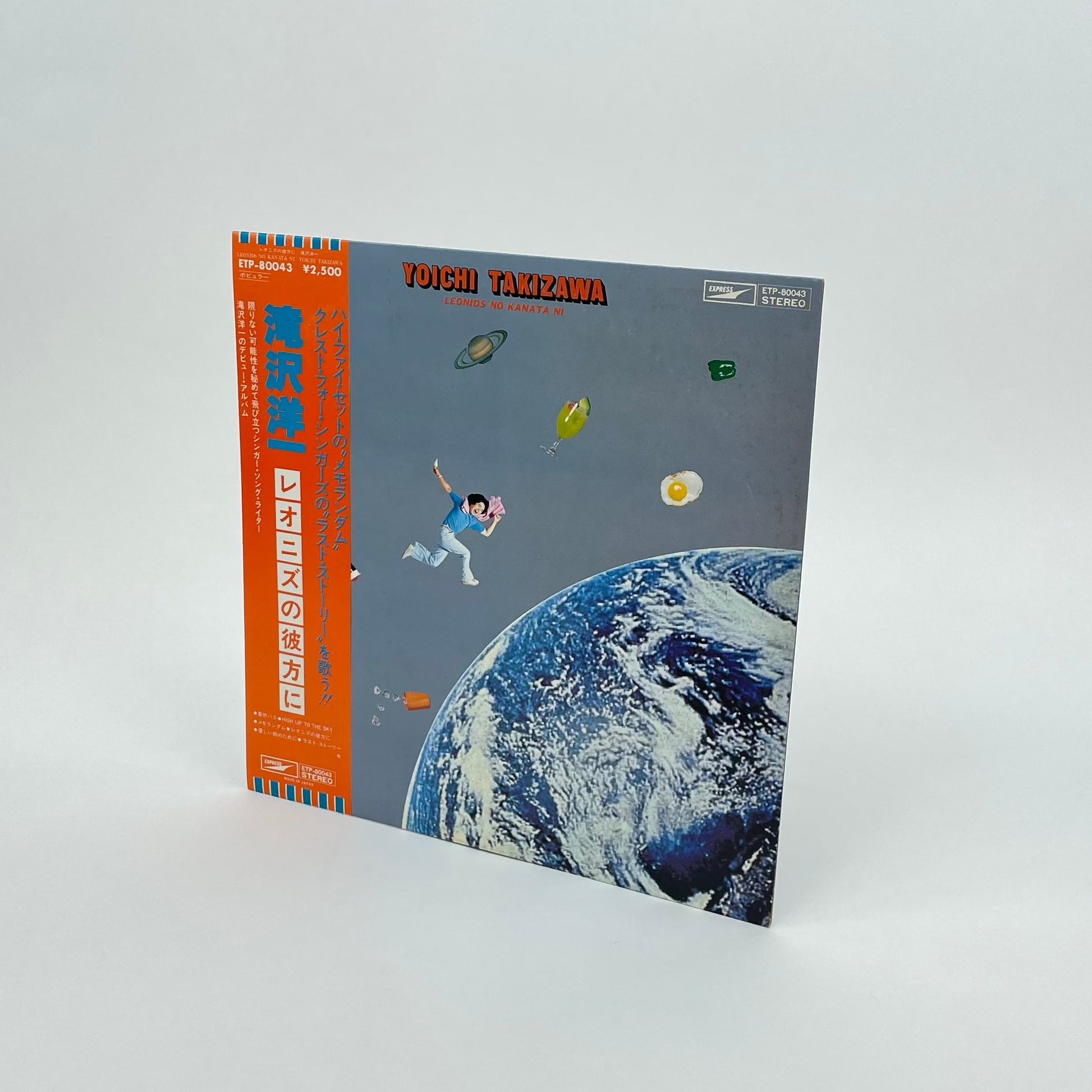 IMG_3424.heic?v=1712840714& IMG_3424.heic?v=1712840714&