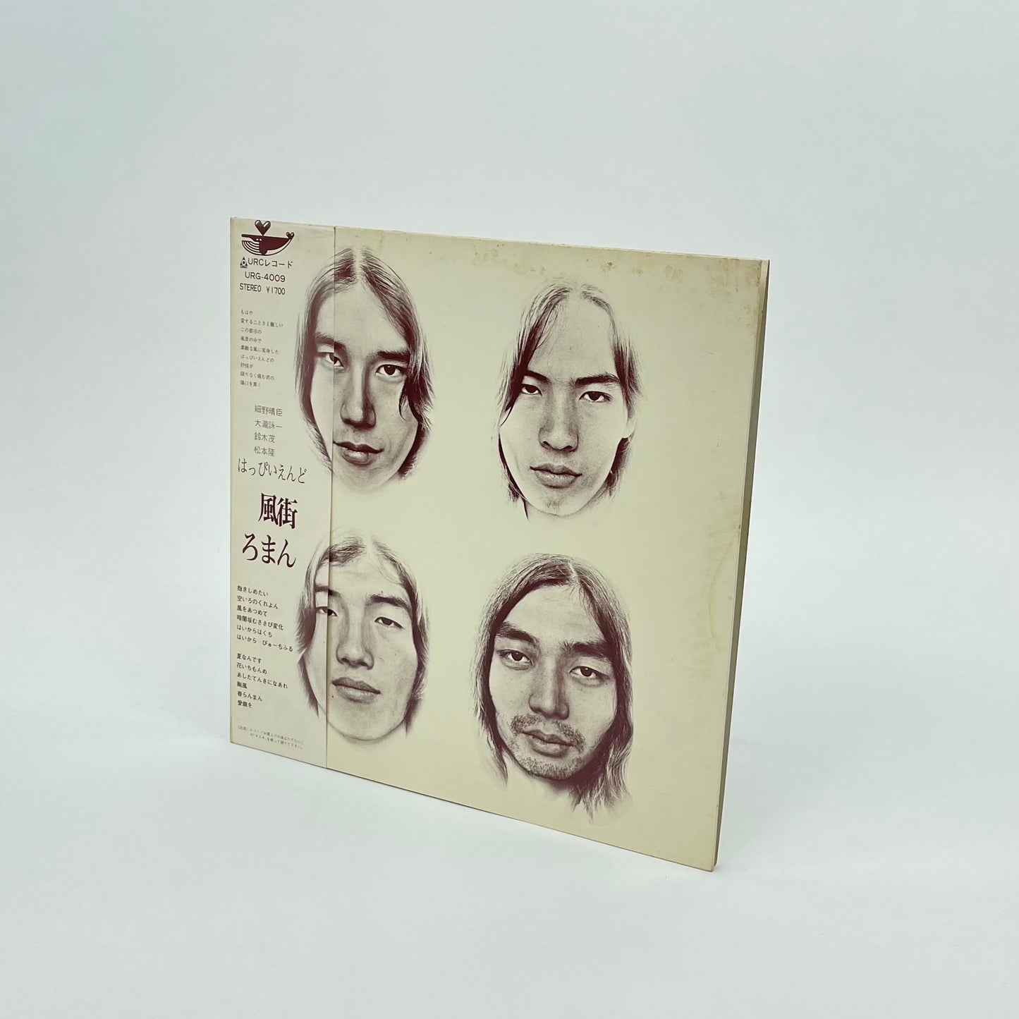 風街ろまん – ELLA ONLINE 風街ろまん – ELLA ONLINE