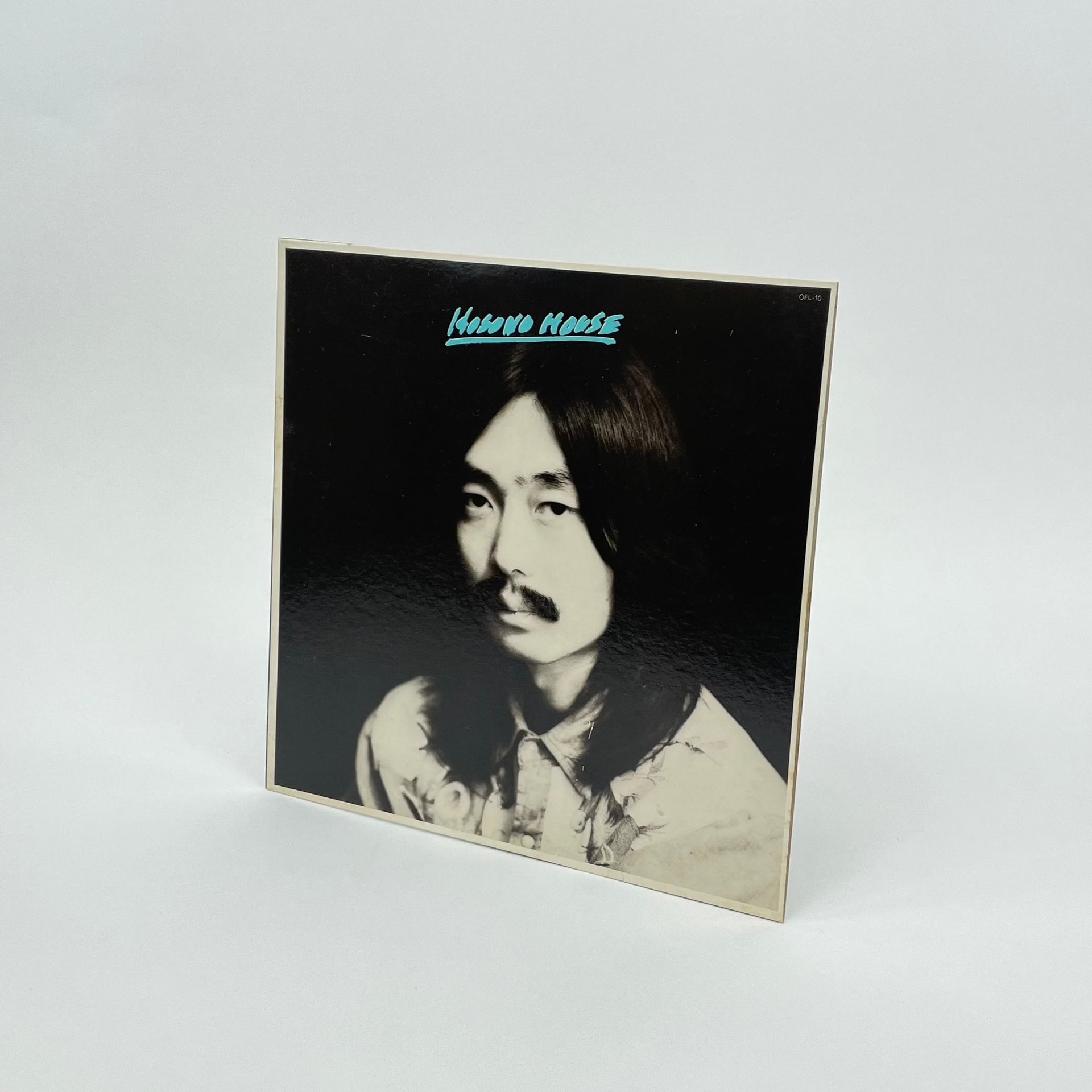 初版金文字ラベル】細野晴臣 Hosono House レコード OFL 10 初版金文字ラベル】細野晴臣 Hosono House レコード OFL 10