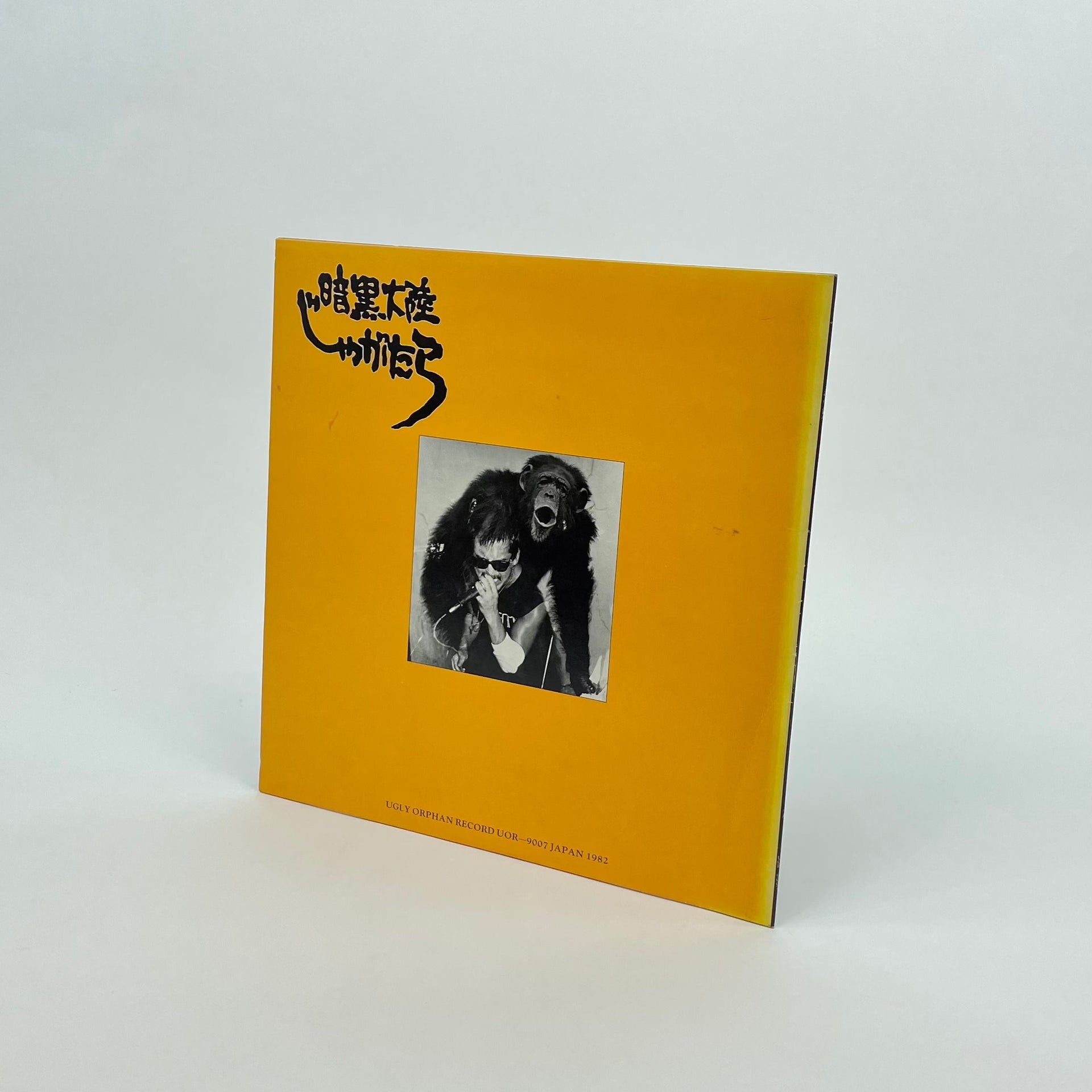 そろそろ残り少なく(u_u)【インド布絵】「BHARAT NATYAM」／送料