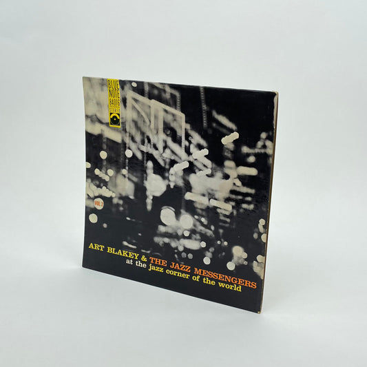 At The Jazz Corner Of The World Vol. 2