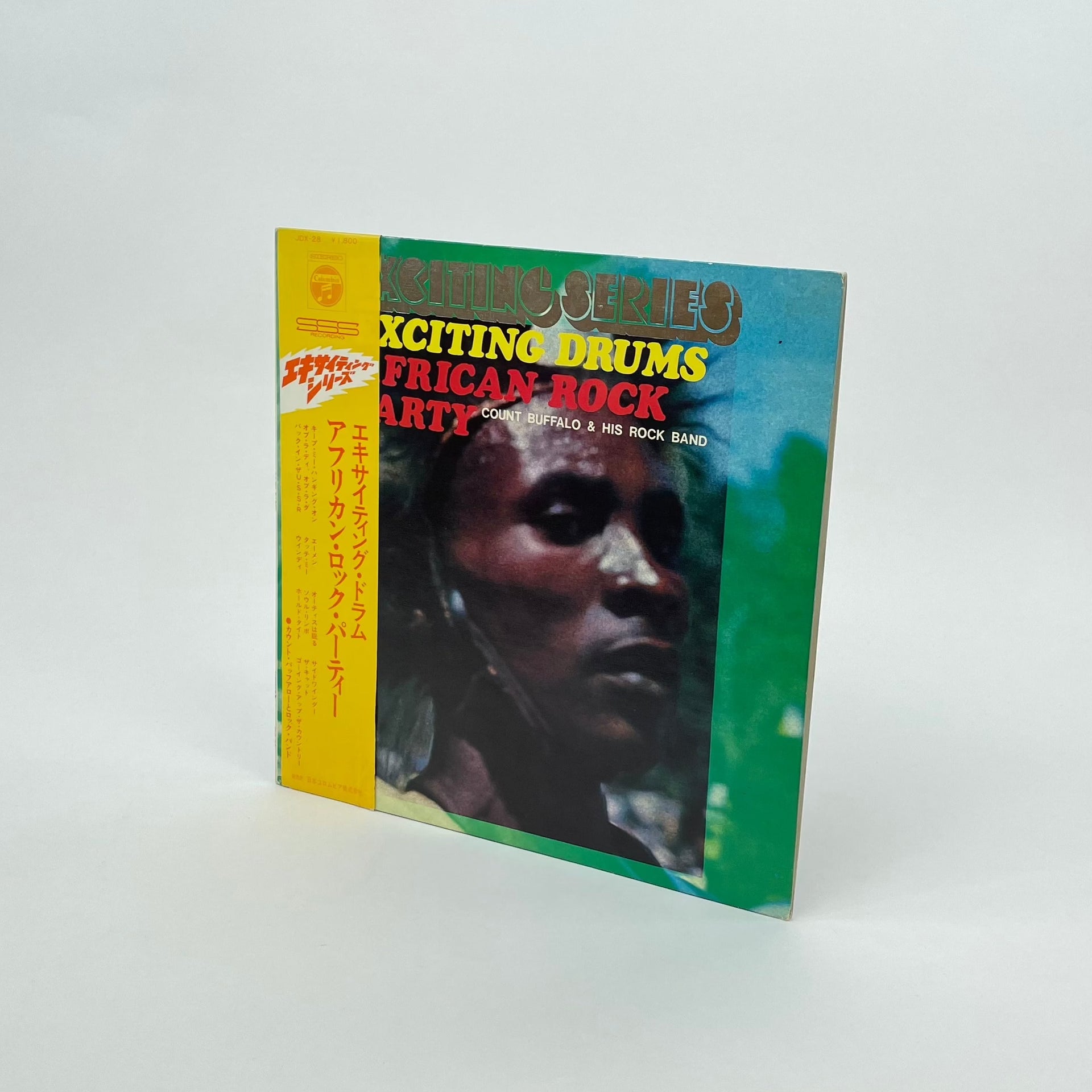 オリジ 石川晶 / EXCITING DRUMS / AFRICAN ROCK Exciting Drums African Rock Party – ELLA ONLINE