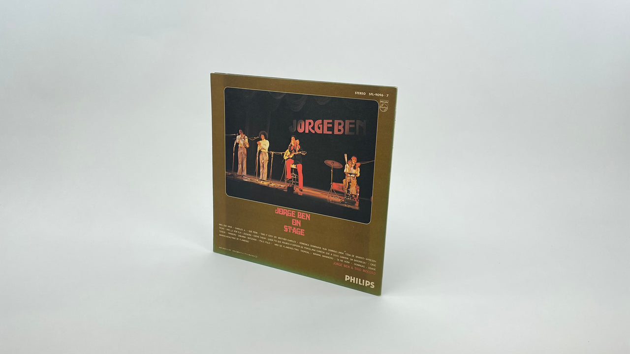 Jorge Ben On Stage – ELLA ONLINE Jorge Ben On Stage – ELLA ONLINE