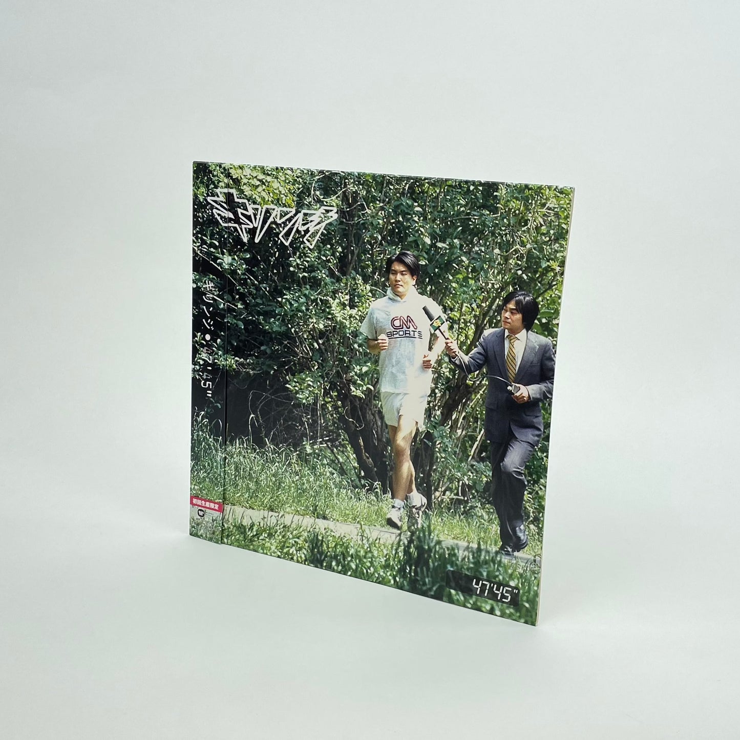 ☆キリンカン / ACROSS CD ☆KIRI-0002 キリンカン / ACROSS CD ☆KIRI ☆キリンカン / ACROSS CD ☆KIRI-0002 キリンカン / ACROSS CD ☆KIRI