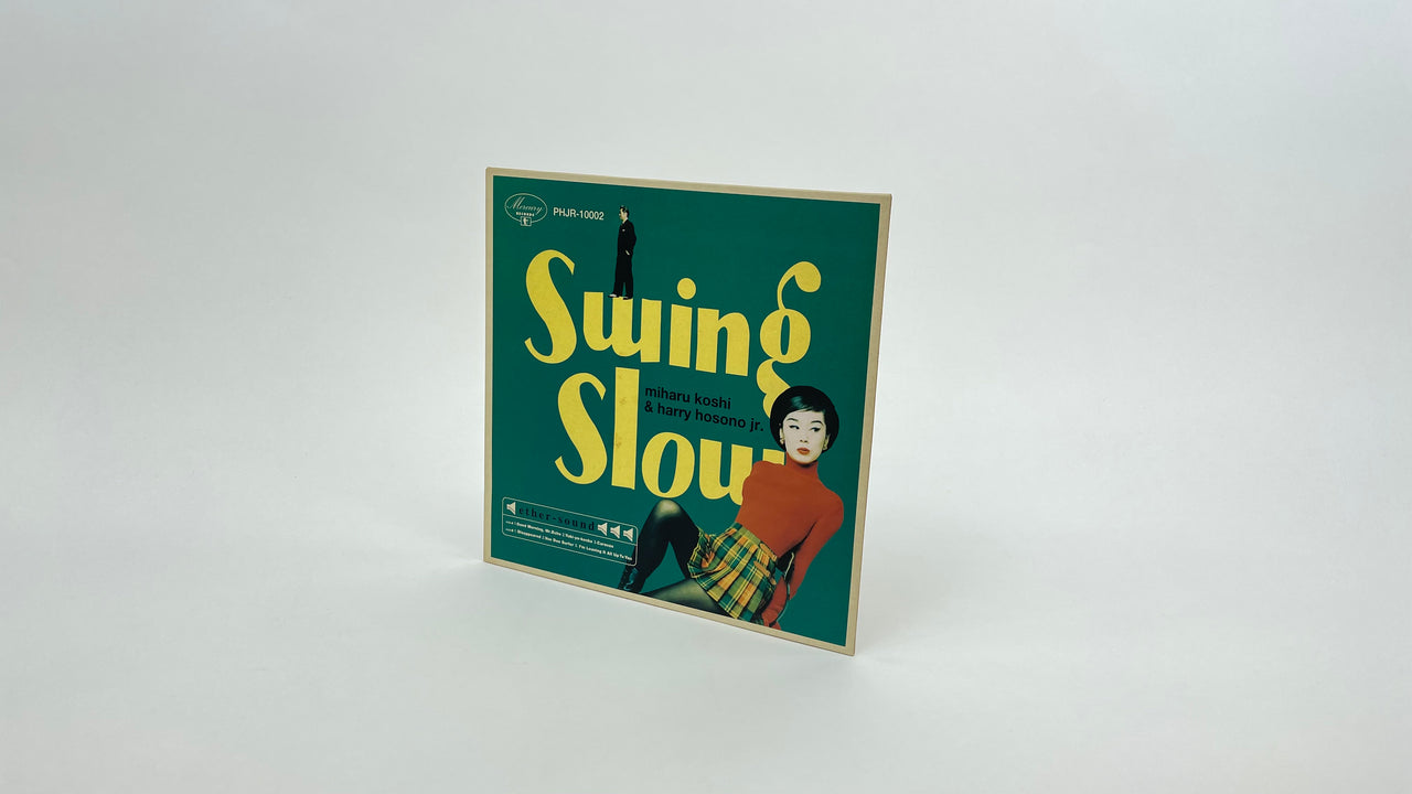 Swing Slow – ELLA ONLINE Swing Slow – ELLA ONLINE